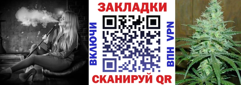 Где можно купить наркотики Россошь A-PVP МЕФ Гашиш КОКАИН