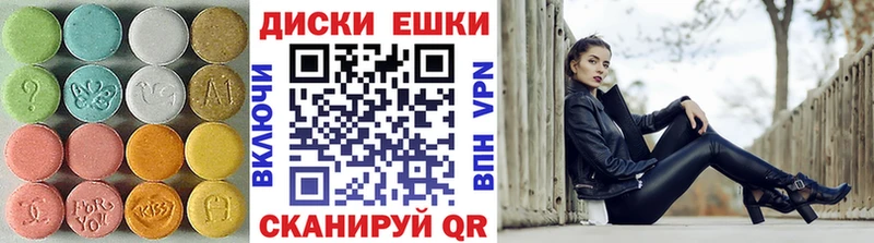 ЭКСТАЗИ Дубай  MEGA ССЫЛКА  Россошь 