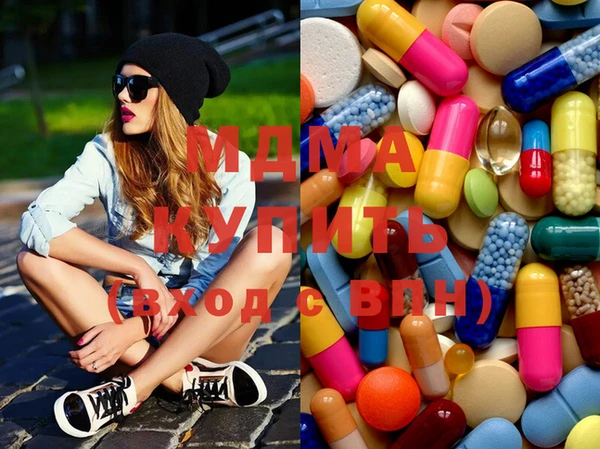 мефедрон Арсеньев