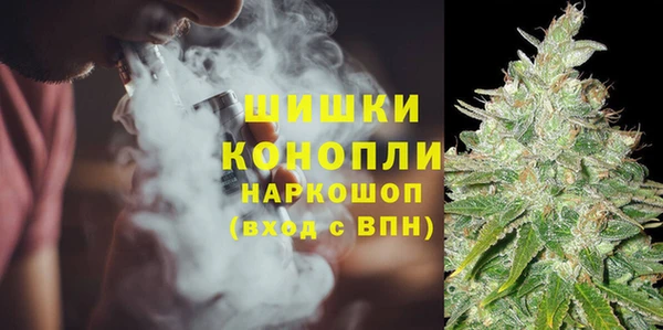 мефедрон Арсеньев